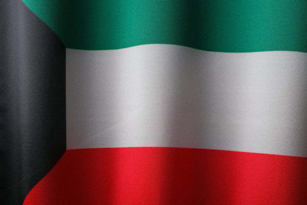 Como Solicitar Empréstimos Online no Kuwait: Um Guia Completo sobre as Melhores Opções do National Bank of Kuwait, Kuwait Finance House, e Outros Principais Bancos - como solicitar um empréstimo online Kuwait